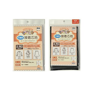 Ornement Ik} AEX}} sDz ڒcn \tg 90cmx70cm iE jAM-N2 bm yousai \[CO sewing | ٖD zE`