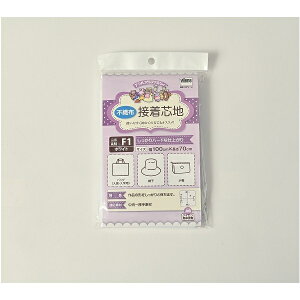 Ornement �I���k�}�� �A�E���X�}�} �s�D�z �ڒ��c�n �n�[�h 100cmx70cm �� AM-F1 �b�m�� yousai �\�[�C���O sewing ��| �ٖD �z���E�`