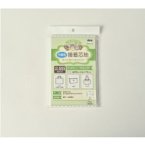 Ornement Ik} AEX}} sDz ڒcn V[v 90cmx70cm  AM-GS5 bm yousai \[CO sewing | ٖD zE`