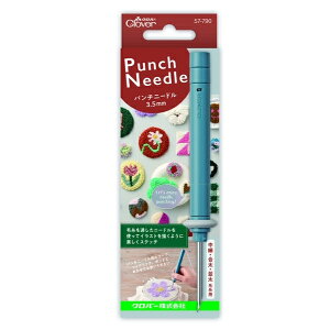 Clover No[ p`j[h (3.5mm) 57-790 ׁEE юp bm yousai \[CO sewing | ٖD zE`