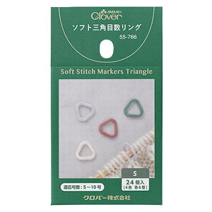 Clover No[ ҕ \tg OpڐO S 5`10p (4Fe6) ݂ 55-766 bm yousai \[CO sewing | ٖD zE`