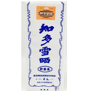 mNi炵j V 34cm×9.2m bm yousai \[CO sewing | ٖD zE`