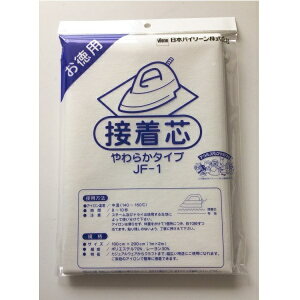 Ornement Ik} AEX}} ڒc J^Cv 100cmx1pbN(2m)  JF-1N-KW bm yousai \[CO sewing | ٖD zE`