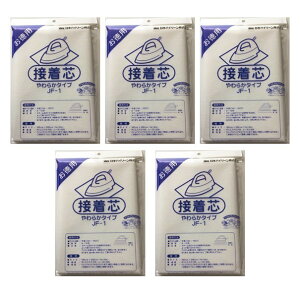 Ornement �I���k�}�� �A�E���X�}�} �c�n ���������^�C�v JF-1N (����) 1000mm×2m �� 5�Z�b�g �b�m�� yousai �\�[�C���O sewing ��| �ٖD �z���E�`