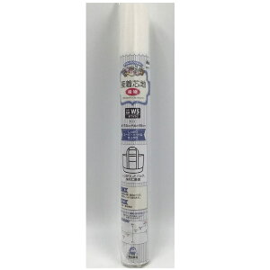 Ornement Ik} AEX}} Dcn X[p[n[h 115cmx45cm  AM-W5 bm yousai \[CO sewing | ٖD zE`