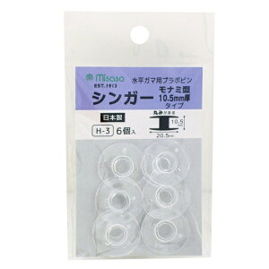 Misasa ~TT K}p ƒp~V v {r VK[ i~^ 6 464 bm yousai \[CO sewing | ٖD zE`