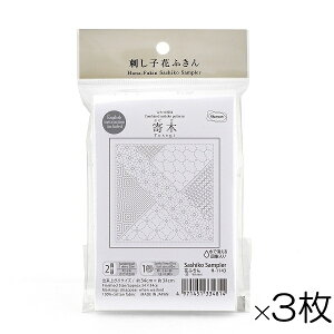 Olympus IpX Ԃӂ zpbN (ẑ) 3Zbg   H1143 bm yousai \[CO sewing | ٖD zE`