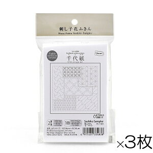 Olympus IpX Ԃӂ zpbN (ẑ) 3Zbg  ㎆ H1145 bm yousai \[CO sewing | ٖD zE`