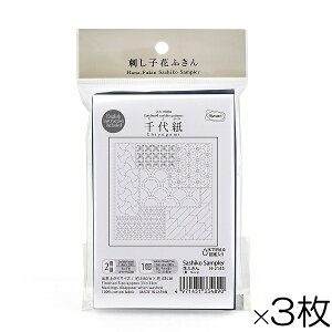 Olympus IpX Ԃӂ zpbN (ẑ) 3Zbg ㎆ijH2145 bm yousai \[CO sewing | ٖD zE`