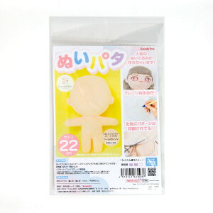 ʂp^ 22cm y[IW ʂ݂̃p^[ ʂ bm yousai \[CO sewing | ٖD zE`