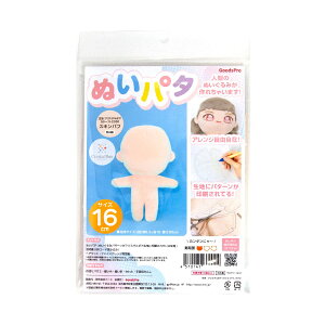 ʂp^ 16cm XLpt ʂ݂̃p^[ ʂ bm yousai \[CO sewing | ٖD zE`