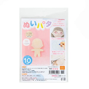 ʂp^ 10cm y[IW ʂ݂̃p^[ ʂ bm yousai \[CO sewing | ٖD zE`