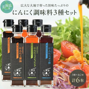 kC JA\ ɂɂ V[Y 36{ZbgiɂɂhbVO 160g / ɂɂ|| 170g / ɂɂݖ 170gj ɂɂ T_ ē  z f jjN | ^ 