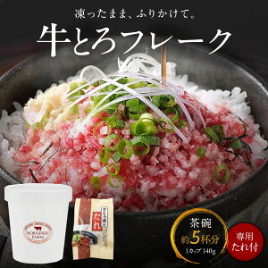  \XEt[h Ƃt[N 140g (4`5t) pt t[N gt[N kC  g t[N fBi[ [H Ⓚ 蕨 a ē Y ӌ h