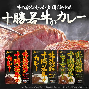 �k�C�� �\���ው�̃J���[ ���g���g 4�Z�b�g�i�r�[�t ���h×2�A�r�[�t�h��×1�A�L�[�}�J���[×1�j ���g���g�J���[ ���� �A�E�g�h�A �����n ���� �M�t�g ���y�Y ������ �L�����v�� �p�b�P