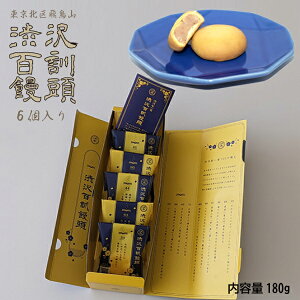 aَq ݂邭܂񂶂イ aSP\ 6 ~N܂񂶂イ \ ܂񂶂イ  v`Mtg o^Cv`Mtg v[g 蕨 ݂₰ yY XC[c A 