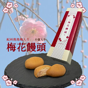 aَq ~܂񂶂イ IB썂~ ~\ 6 ~܂񂶂イ \ ܂񂶂イ  v`Mtg o^Cv`Mtg v[g 蕨 ݂₰ yY XC[c A 