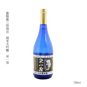 Mtg { đ ʌ [J đ hꉥ 720ml ah  SAKE   [J ܕS