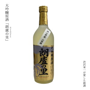 Mtg {   R 䌴 NI̗ 720ml JNI ah ʂ  SAKE   Ăǂ Rc
