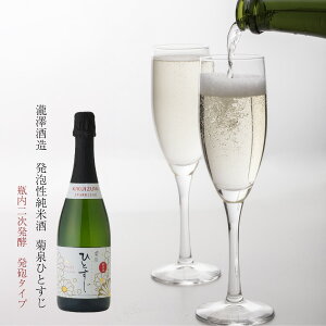 Xp[NO { ʌ [J r񎟔y A eЂƂ 720ml ah   SAKE   Ăǂ [J