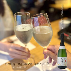 A HO ʌ [J r񎟔y A eЂƂ 720ml ah   SAKE   Ăǂ [J