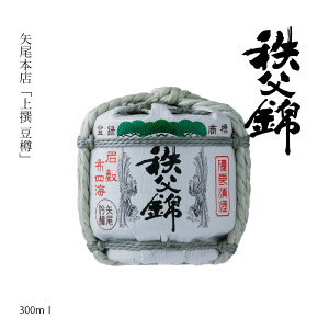 Mtg {  M 300ml ah ʂ  SAKE   Ăǂ   ʌ   R