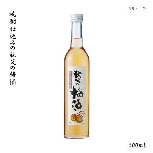 Ɠۂ Mtg {  ďĒd ~ 500ml ah Ē SAKE   Ăǂ   ʌ   bN  12x