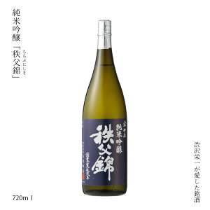 Mtg { ċ  720ml ah ʂ  SAKE   Ăǂ   ʌ  h R