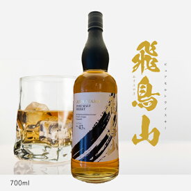 ピュアモルトウイスキー 飛鳥山 700ml モルトウイスキー イギリスモルト バッテッド 東京 富士山 湧き水 清流 軟水