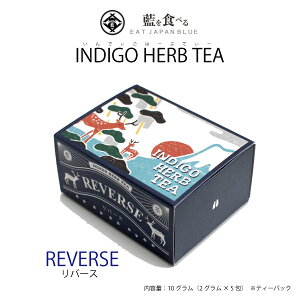 ���� �C���f�B�S�n�[�u�e�B�[ �y���o�[�X�z �����b�N�X �r���[�e�B�[ �A�N�e�B�r�e�B �g�� ���� Harb