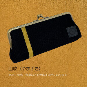 ܌ fB[X BߎhqyP[X hqD 4F  Y fB[X y P[X   ΂ߊ| Y i   `H|i `H| a