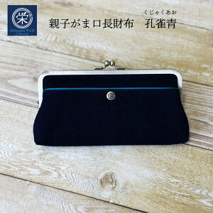 ܌zfB[X  ܌ B eq܌z 3F eq ܂ Mtg v[g 蕨 a eq܌ aG a a  ʉH z a 