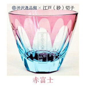 ]ː؎q ah×Ŗ؎qART kցEԕxm OX  OXH  ǂ肱 pł 