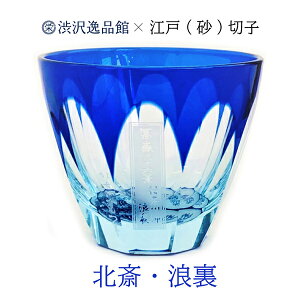 ]ː؎q ah×Ŗ؎qART k֘Q OX  OXH  ǂ肱 pł 