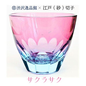 ]ː؎q ah×Ŗ؎qen TNTN KX ۂ OX   OXH ]ː؎q ؎qOX KXJbv ؂q 肱 `H|i sN qp ij Əj