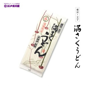 ǂ 2lO 210g ۑ  ZJ g k VՂ炤ǂ 邤ǂ ǂ ǂ erŏЉ