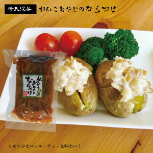 񂱂₶̂ȂÂ n[t ޗǒ  Е yY  Hi т̂ Y ʔ O