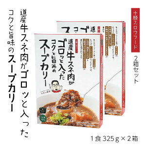 ggJ[ Xl̃X[vJ[ 2Zbg kC  y yY Y Mtg