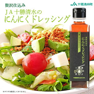 kC JA\ɂɂhbVO 160g ɂɂ T_ ē  z f jjN | ^