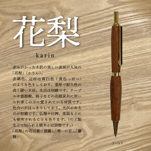 ؎y ؍V[vyV Xe[Vi[ fB[X Y jZbNX [   A {^jJ bNX   v[g {  ah _