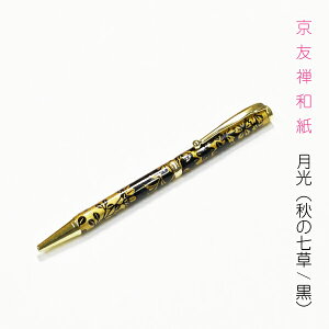 s FT Za {[y 5 Xe[Vi[ fB[X [   A {^jJ bNX   v[g {  ah  japanmade rWlX {