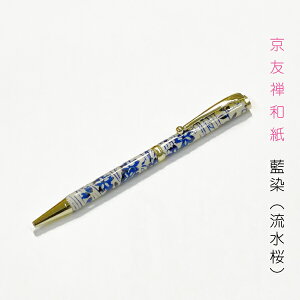 a {[y 2 Xe[Vi[ g [   A {^jJ bNX   v[g {  ah  japanmade rWlX {[y MLp