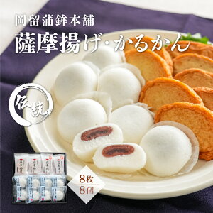 ܗg 邩 2 ܂ 8 8 lߍ킹   Mtg 邩\ \ 킵V V  Zbg ① 蕨 ܂    傤  