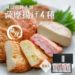 ܗg ܂ 4 8 lߍ킹   Mtg  I 킵 O p  Zbg 蕨 ܂  V 傤    Fg 