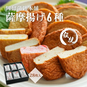 ܗg ܂ Ε Ε 6 28  lߍ킹 l    Mtg O p  Zbg ① ܂  lC V  傤 ܂