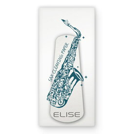 ELISE エリース サックス クリーニングペーパー サックス用アクセサリ お手入れ用品 (管楽器・吹奏楽器)