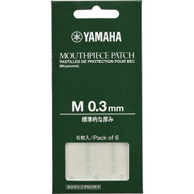 YAMAHA ヤマハ マウスピースパッチ Mサイズ 0.3mm MPPA3M3 サックス用アクセサリ その他アクセサリ (管楽器・吹奏楽器)