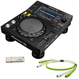あす楽 Pioneer DJ XDJ-700 + OYAIDE製 高品質RCAケーブル SET 【今なら16GB USBメモリースティックプレゼント】 DJプレイヤー DJプレイヤー単体 (DJ機器)
