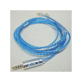 WAGNUS. BLUE MOON 3.5mm single end SHURE MMCX type　【受注生産品】 ヘッドフォン・イヤフォン リケーブル・アクセサリー (レコーディング)