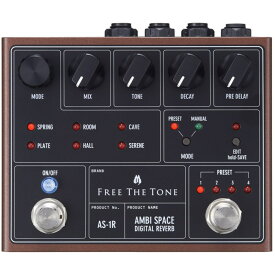 あす楽 Free The Tone AS-1R [AMBI SPACE DIGITAL REVERB] ギター用エフェクター 空間系 (エフェクター)